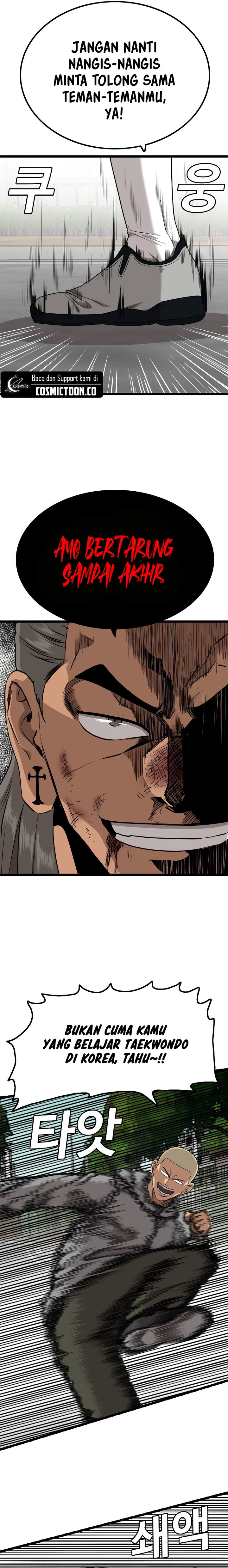 A Bad Person
