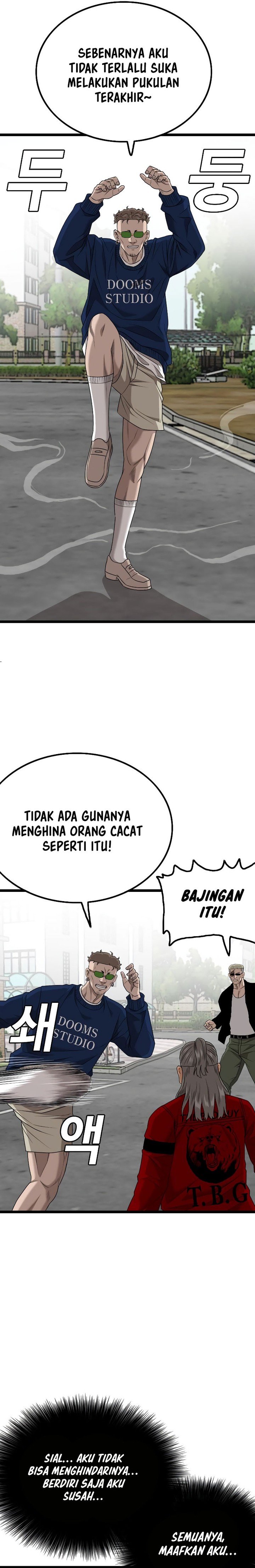 A Bad Person