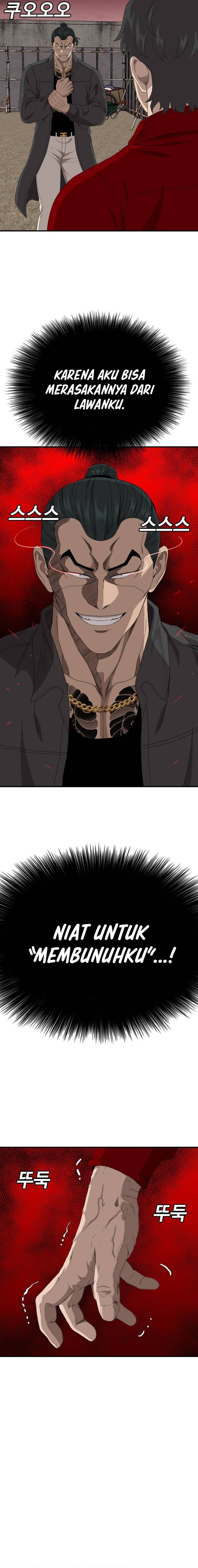 A Bad Person
