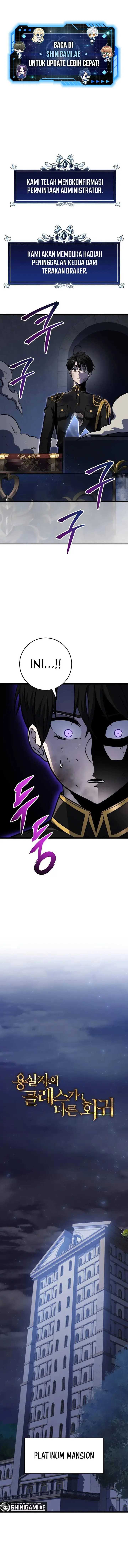 A Dragonslayer’s Peerless Regression