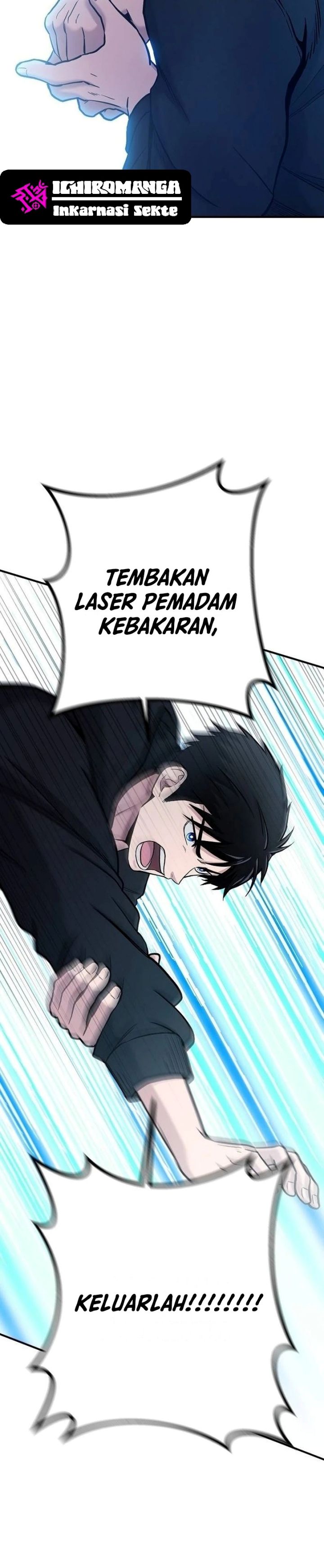 A Hero Who Does Everything Well