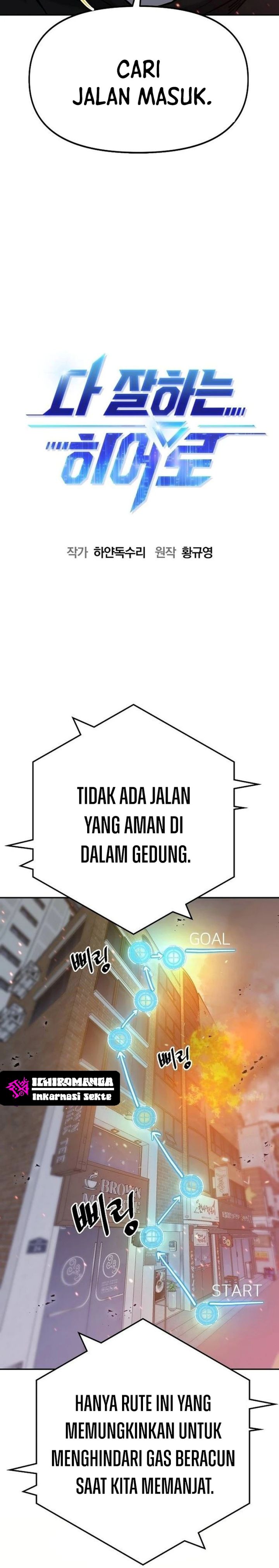 A Hero Who Does Everything Well