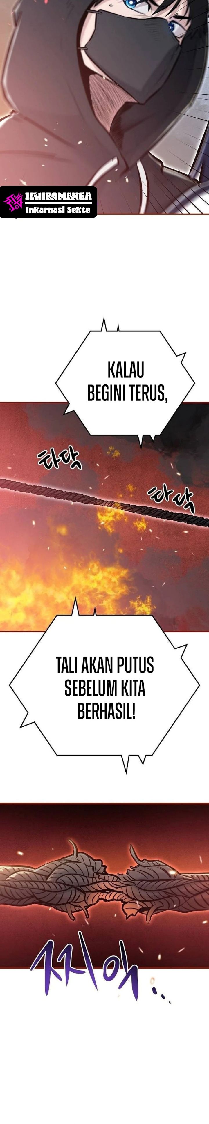 A Hero Who Does Everything Well