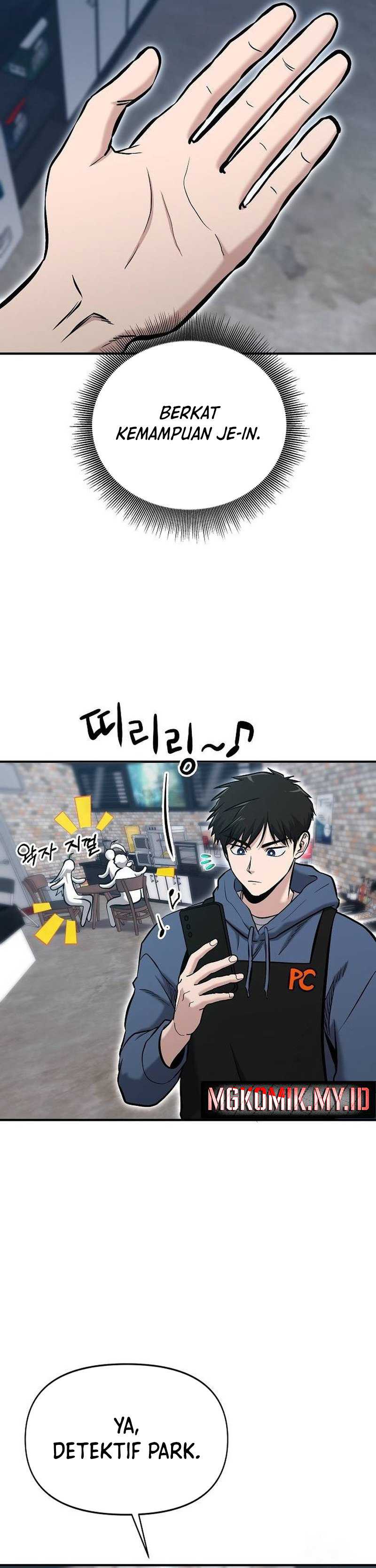 A Hero Who Does Everything Well