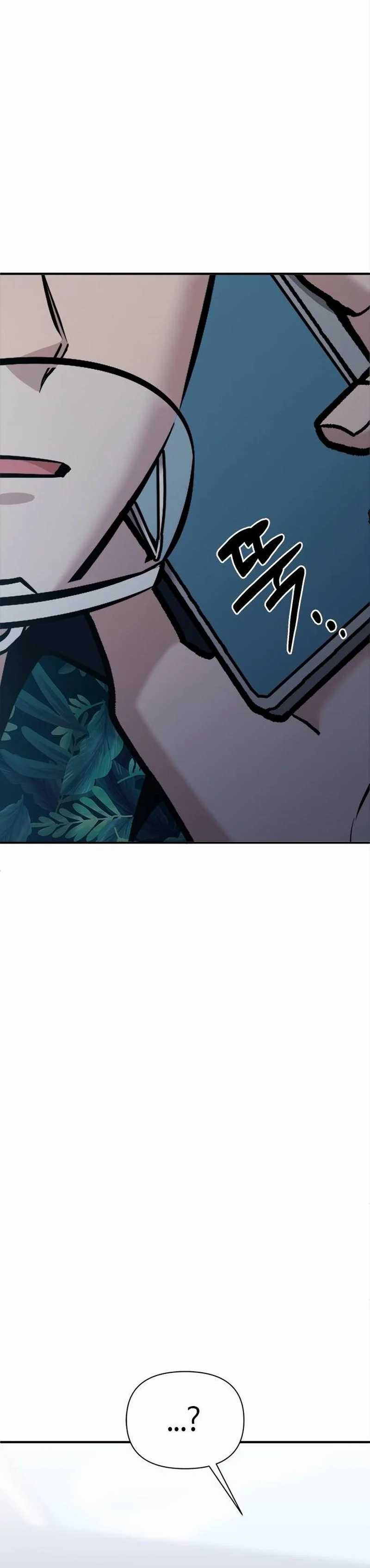 A Hero Who Does Everything Well