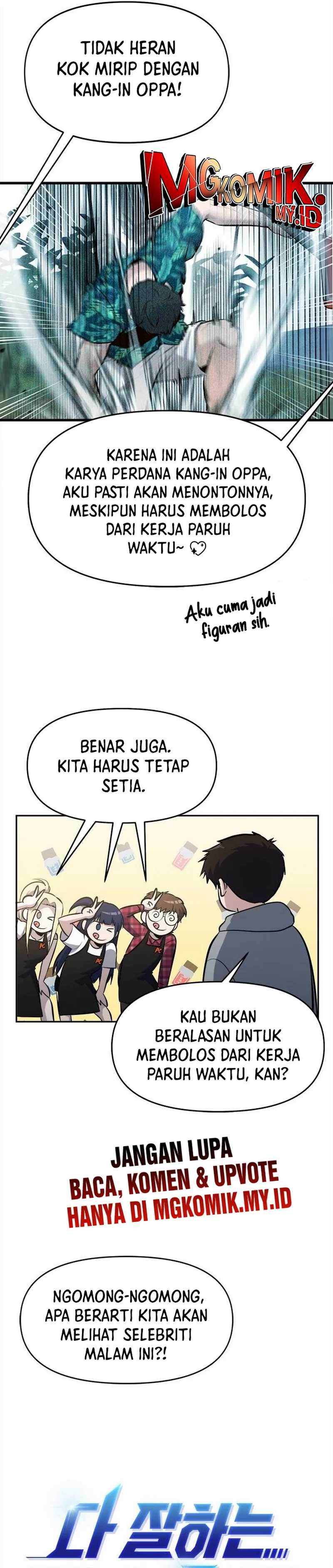 A Hero Who Does Everything Well