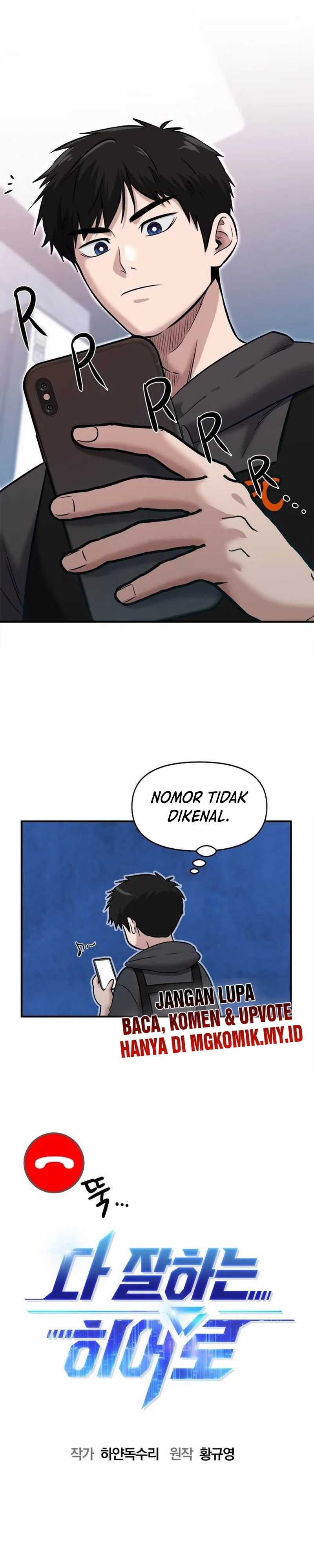 A Hero Who Does Everything Well