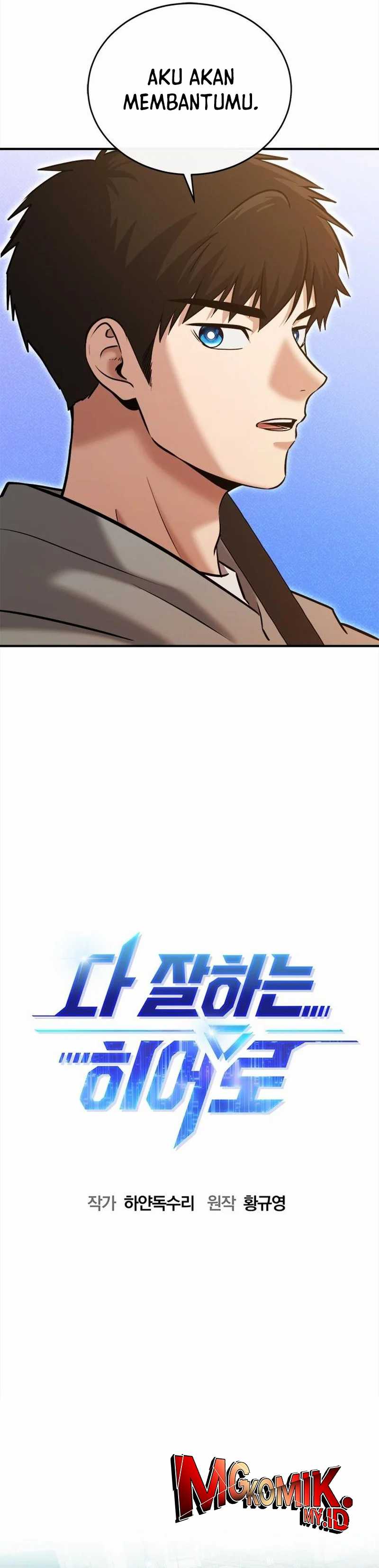 A Hero Who Does Everything Well