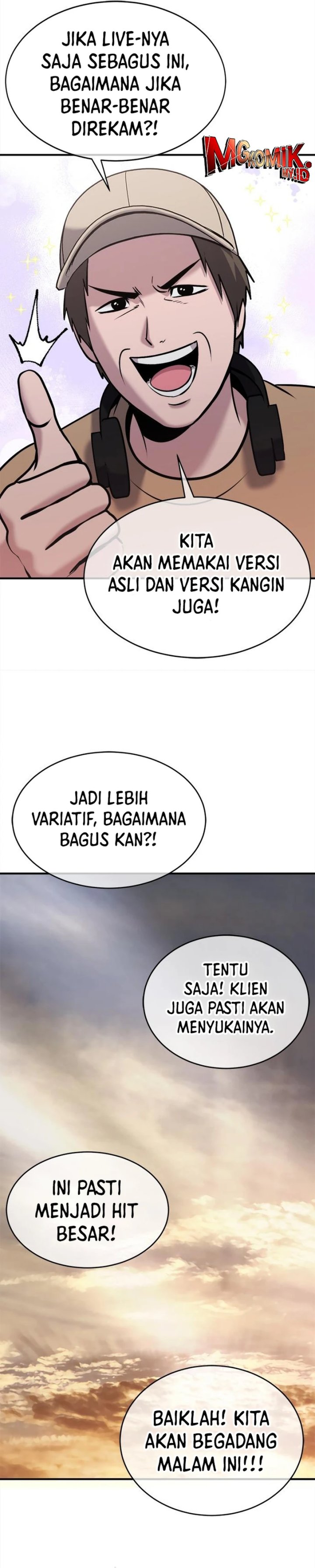 A Hero Who Does Everything Well