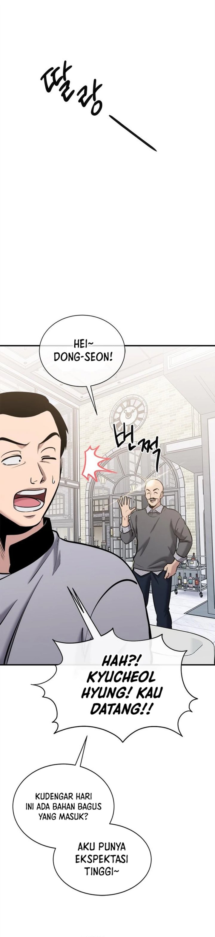 A Hero Who Does Everything Well