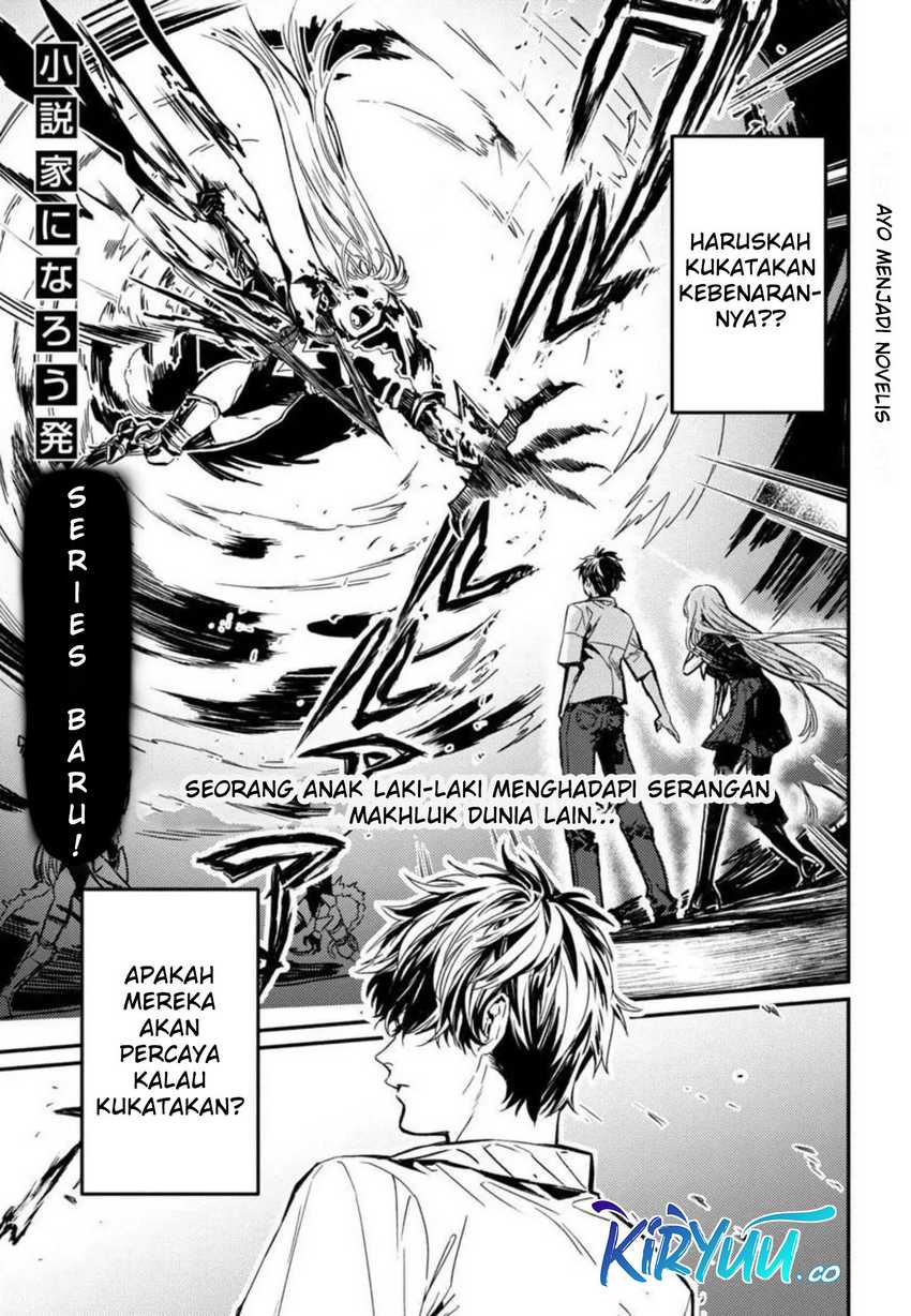 A Middle-Aged Man Who Returns From Another World Goes Back to When He Was 17 and Becomes Unbeatable