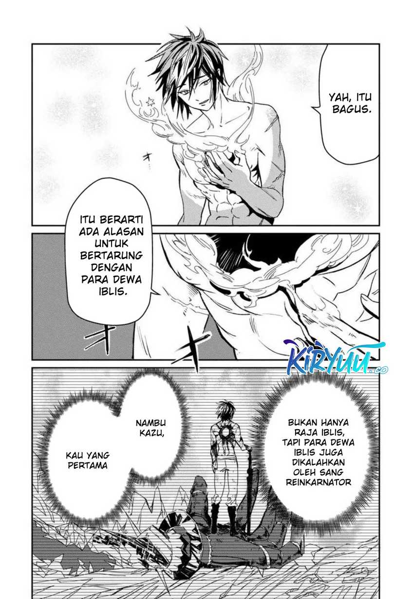 A Middle-Aged Man Who Returns From Another World Goes Back to When He Was 17 and Becomes Unbeatable