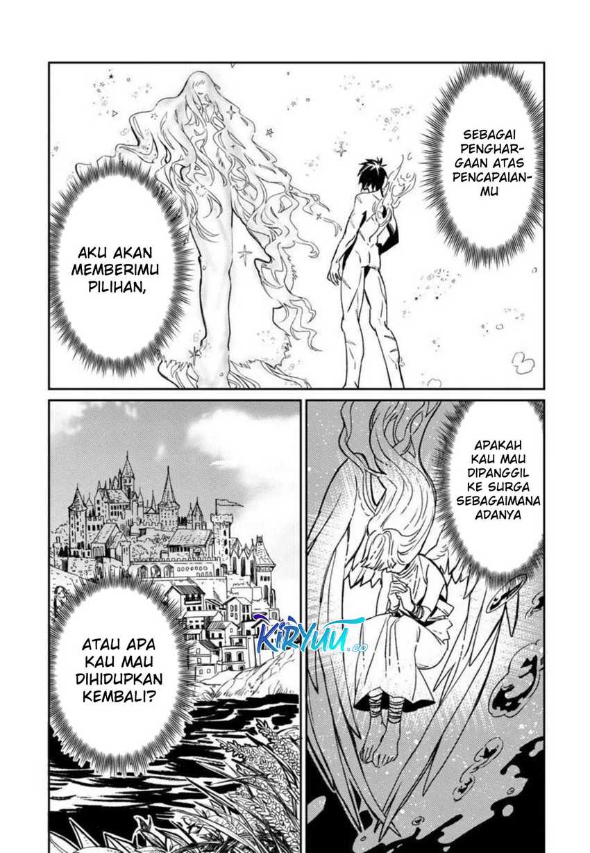 A Middle-Aged Man Who Returns From Another World Goes Back to When He Was 17 and Becomes Unbeatable