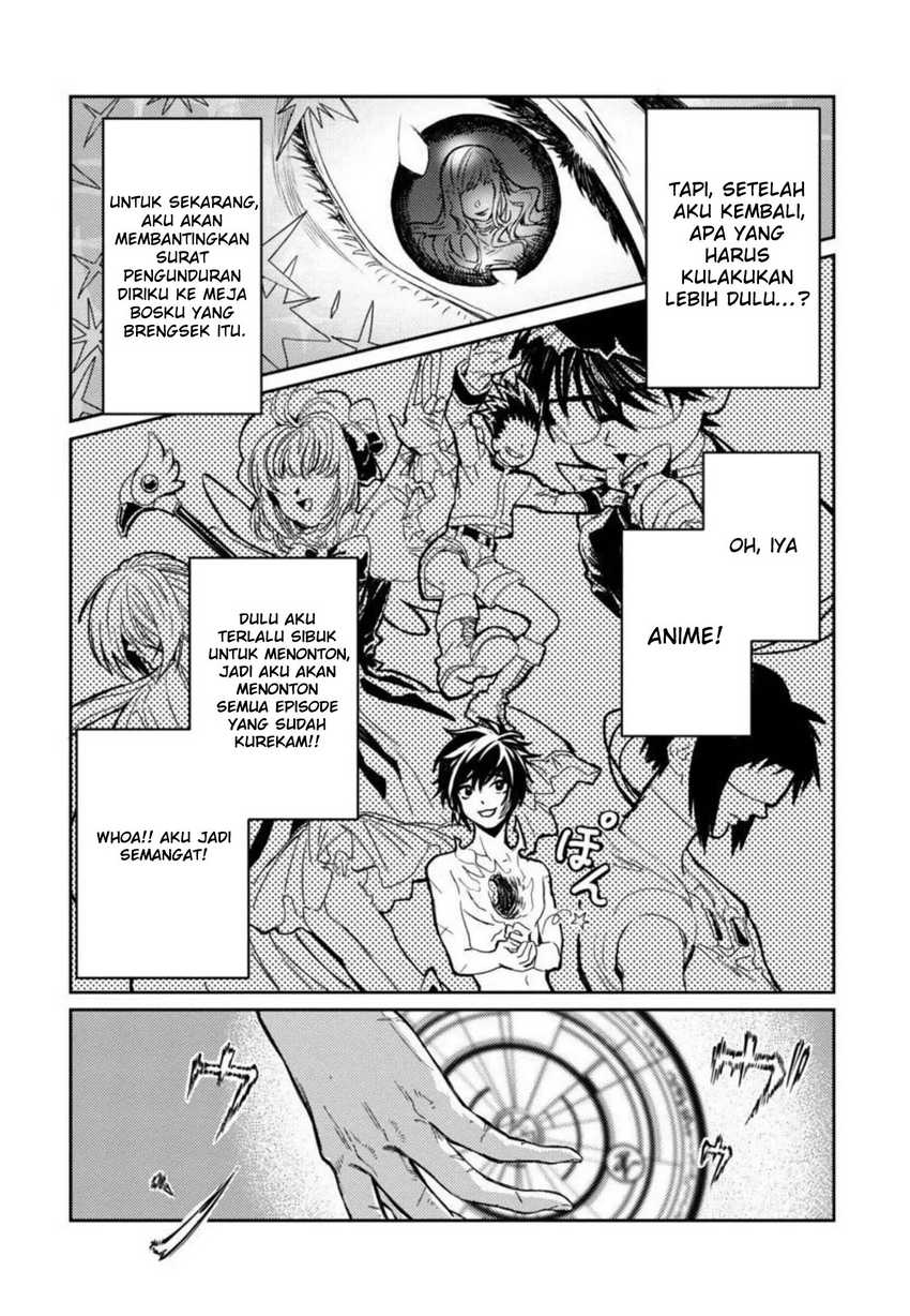 A Middle-Aged Man Who Returns From Another World Goes Back to When He Was 17 and Becomes Unbeatable