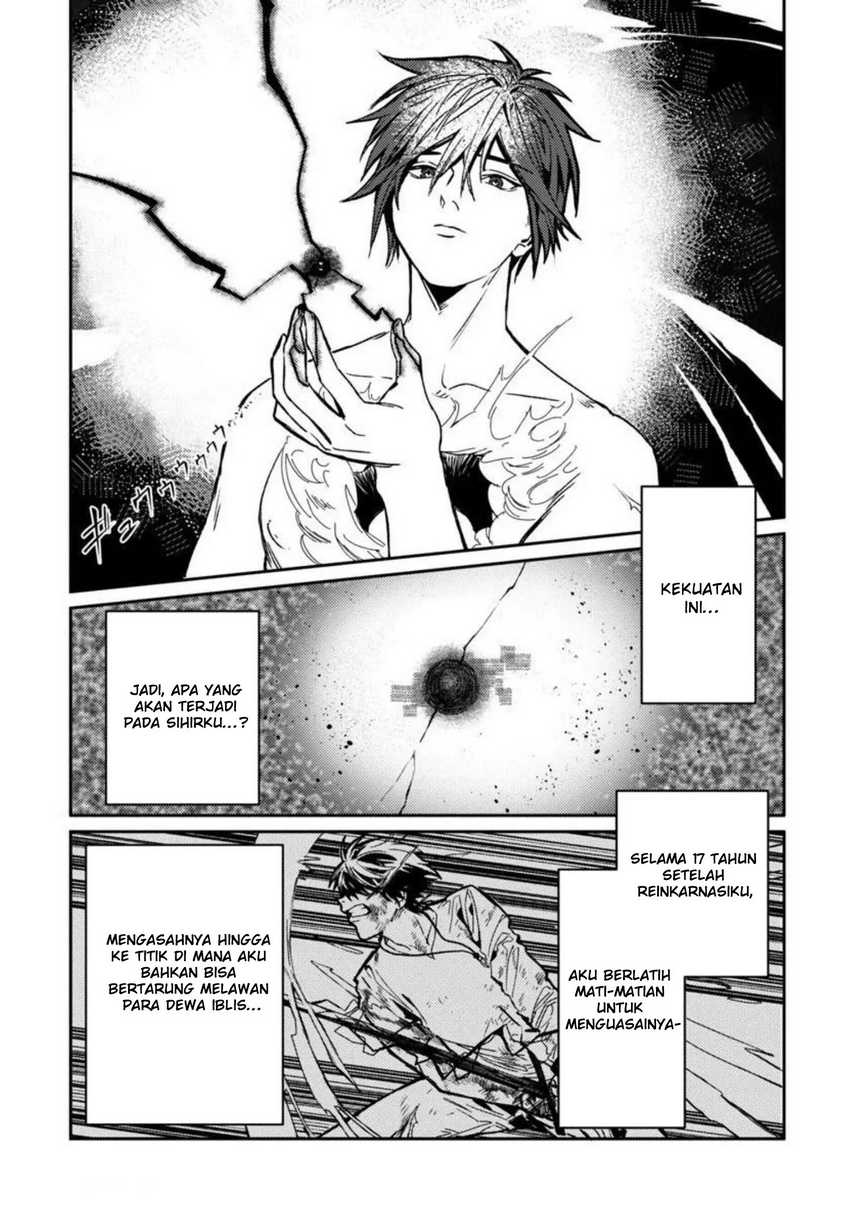 A Middle-Aged Man Who Returns From Another World Goes Back to When He Was 17 and Becomes Unbeatable
