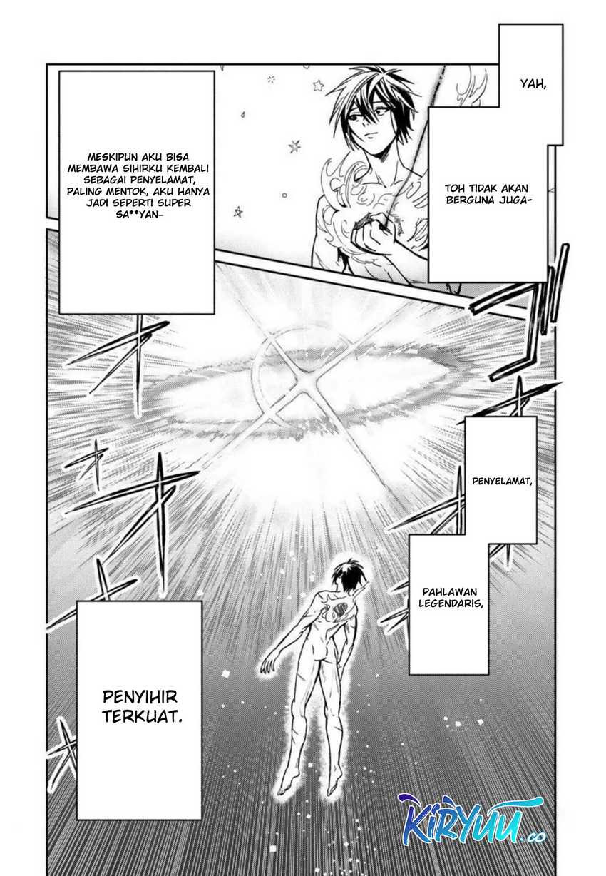 A Middle-Aged Man Who Returns From Another World Goes Back to When He Was 17 and Becomes Unbeatable
