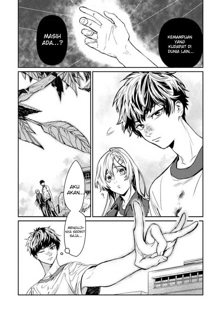 A Middle-Aged Man Who Returns From Another World Goes Back to When He Was 17 and Becomes Unbeatable