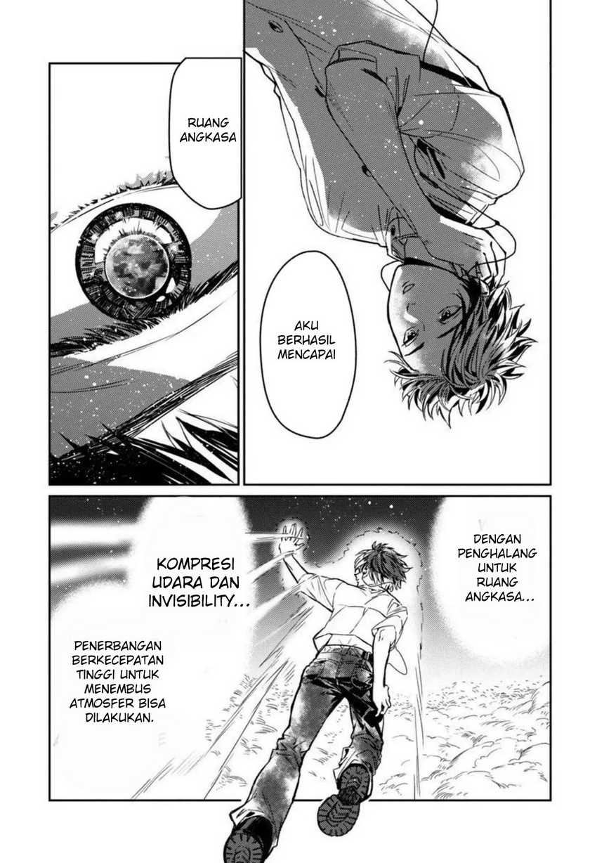 A Middle-Aged Man Who Returns From Another World Goes Back to When He Was 17 and Becomes Unbeatable