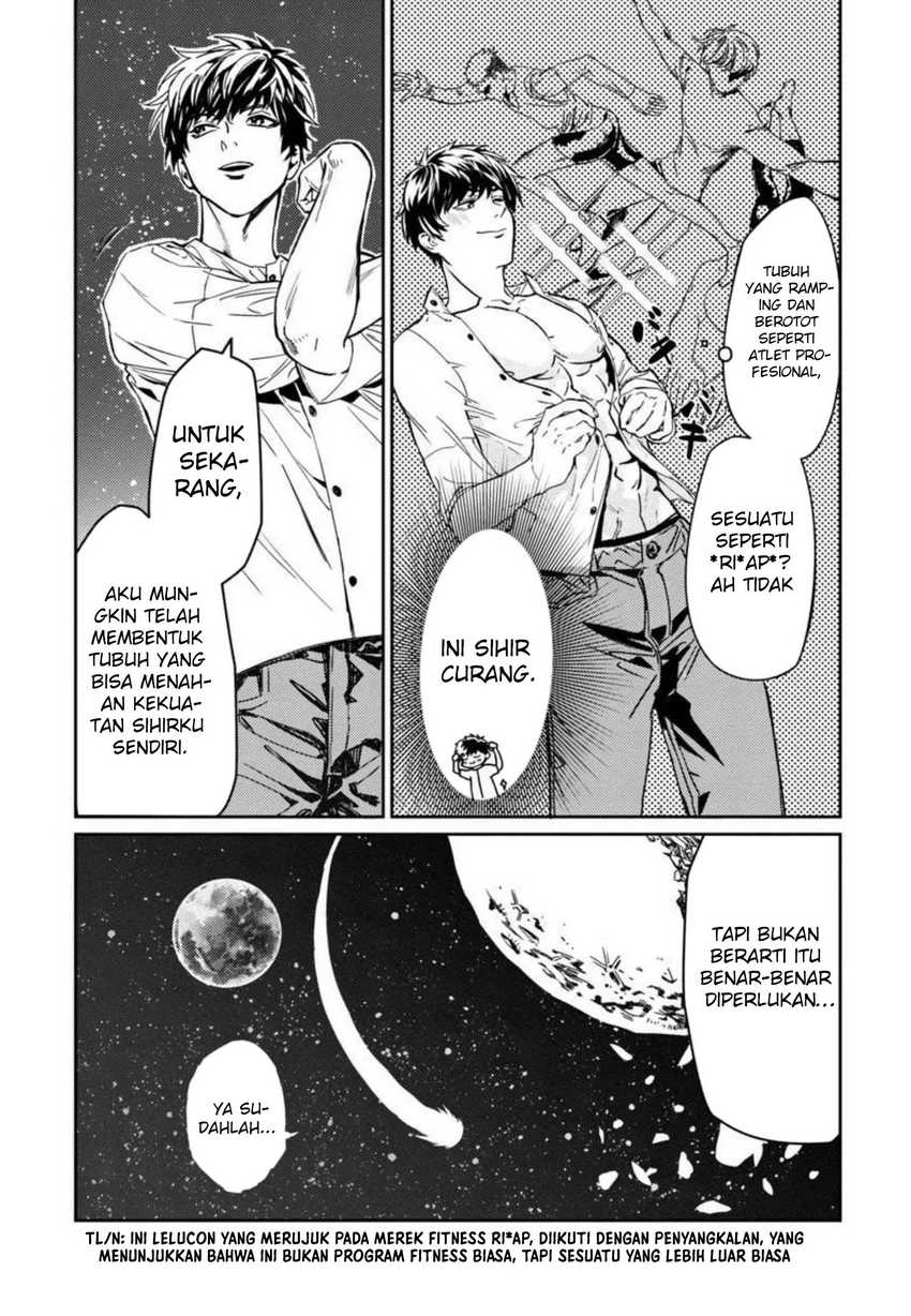 A Middle-Aged Man Who Returns From Another World Goes Back to When He Was 17 and Becomes Unbeatable
