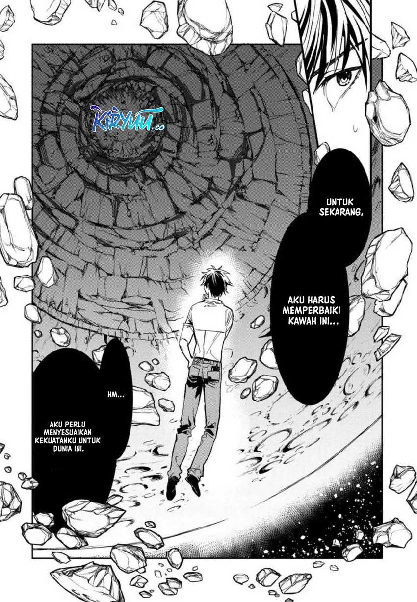 A Middle-Aged Man Who Returns From Another World Goes Back to When He Was 17 and Becomes Unbeatable