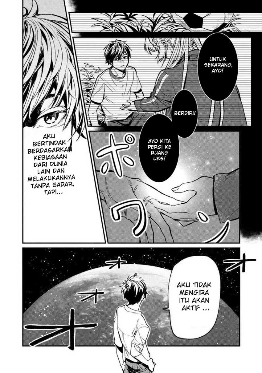 A Middle-Aged Man Who Returns From Another World Goes Back to When He Was 17 and Becomes Unbeatable