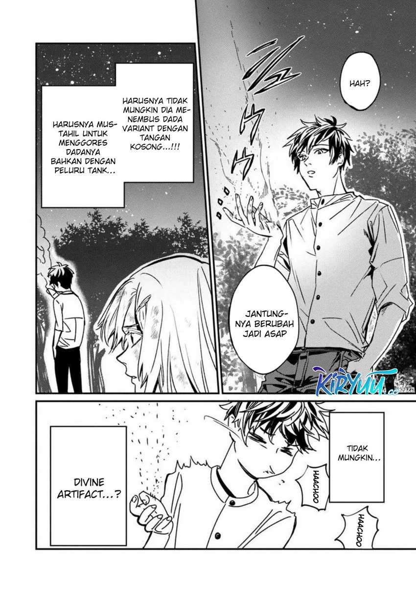 A Middle-Aged Man Who Returns From Another World Goes Back to When He Was 17 and Becomes Unbeatable