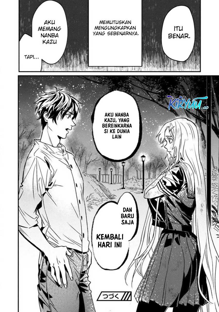 A Middle-Aged Man Who Returns From Another World Goes Back to When He Was 17 and Becomes Unbeatable