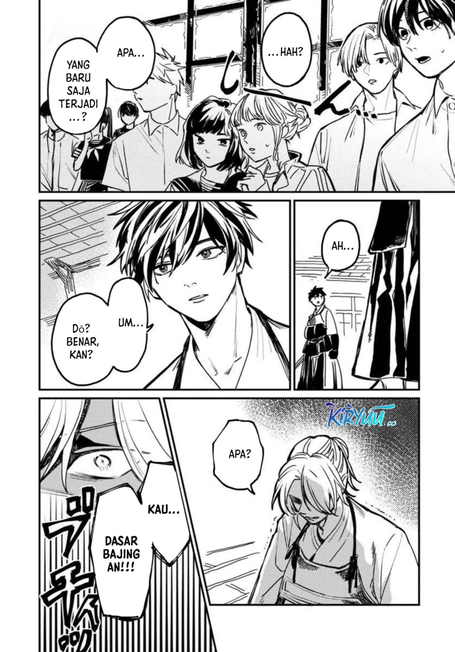 A Middle-Aged Man Who Returns From Another World Goes Back to When He Was 17 and Becomes Unbeatable