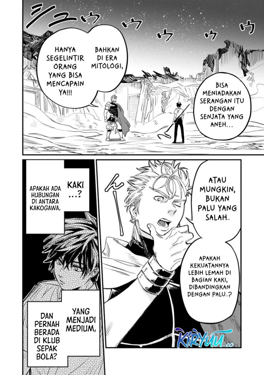 A Middle-Aged Man Who Returns From Another World Goes Back to When He Was 17 and Becomes Unbeatable