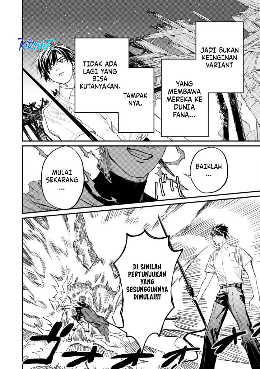 A Middle-Aged Man Who Returns From Another World Goes Back to When He Was 17 and Becomes Unbeatable