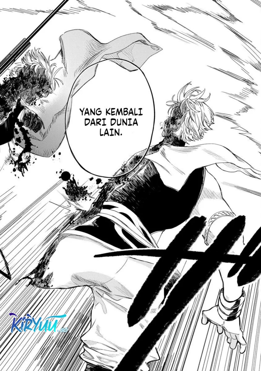 A Middle-Aged Man Who Returns From Another World Goes Back to When He Was 17 and Becomes Unbeatable