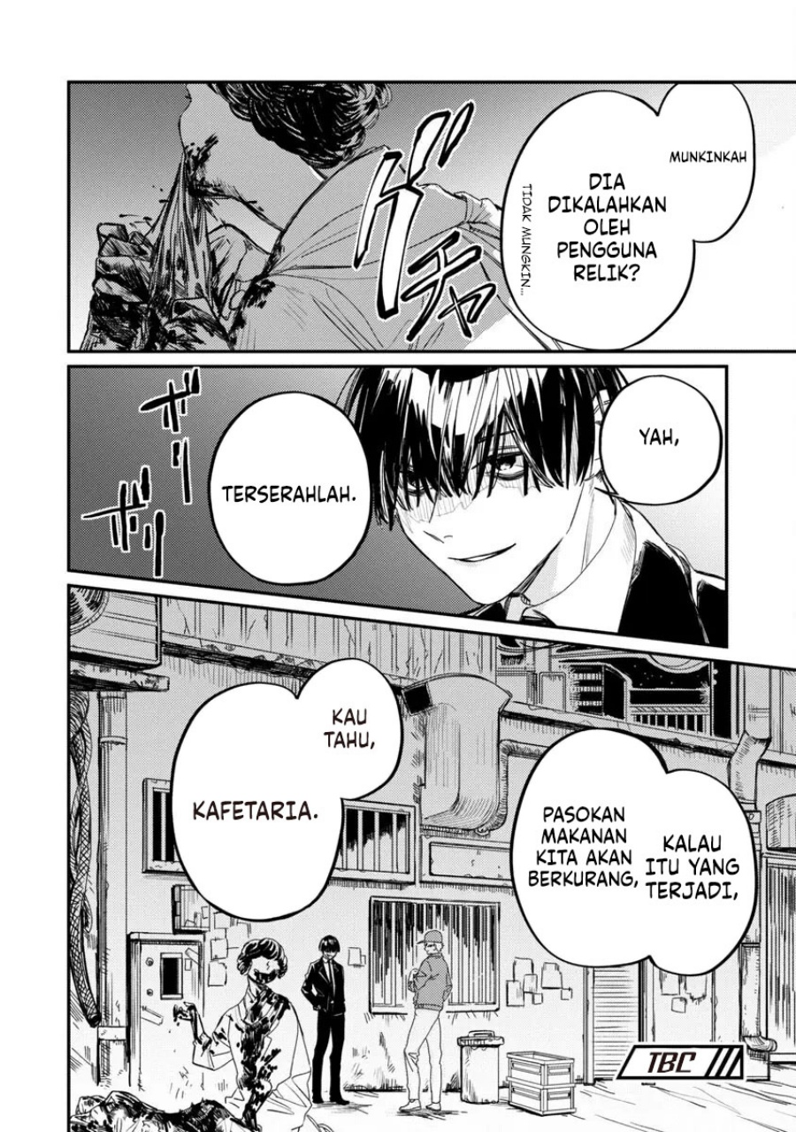 A Middle-Aged Man Who Returns From Another World Goes Back to When He Was 17 and Becomes Unbeatable
