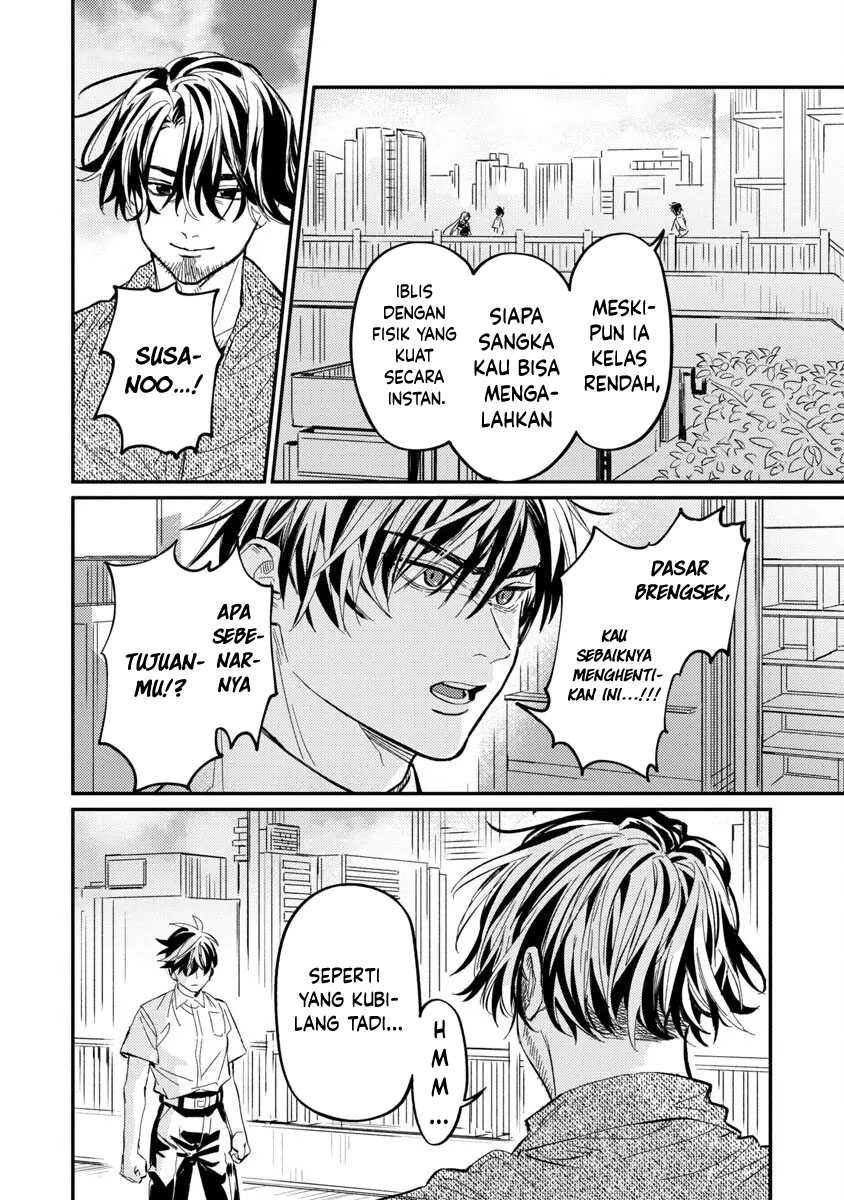 A Middle-Aged Man Who Returns From Another World Goes Back to When He Was 17 and Becomes Unbeatable