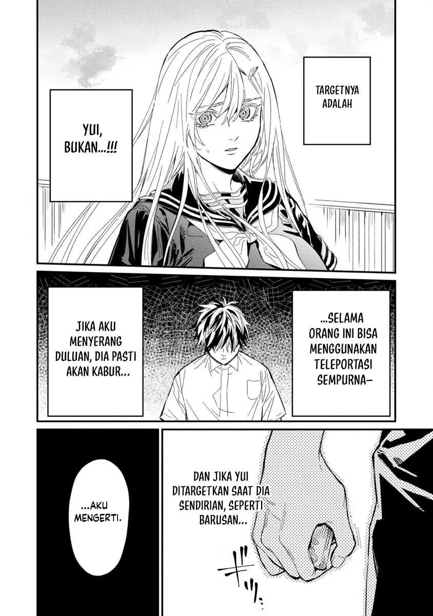A Middle-Aged Man Who Returns From Another World Goes Back to When He Was 17 and Becomes Unbeatable