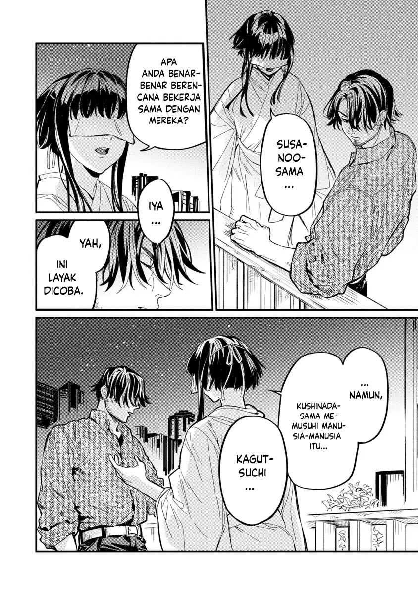 A Middle-Aged Man Who Returns From Another World Goes Back to When He Was 17 and Becomes Unbeatable