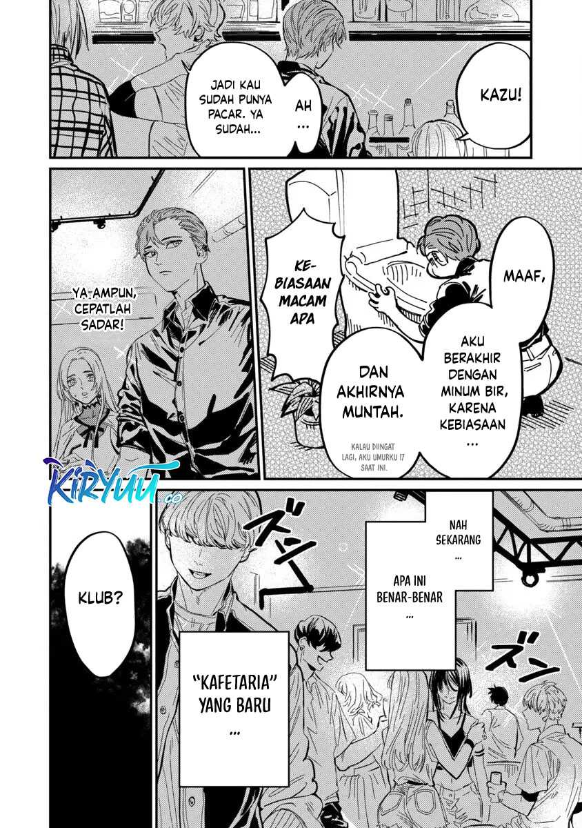 A Middle-Aged Man Who Returns From Another World Goes Back to When He Was 17 and Becomes Unbeatable