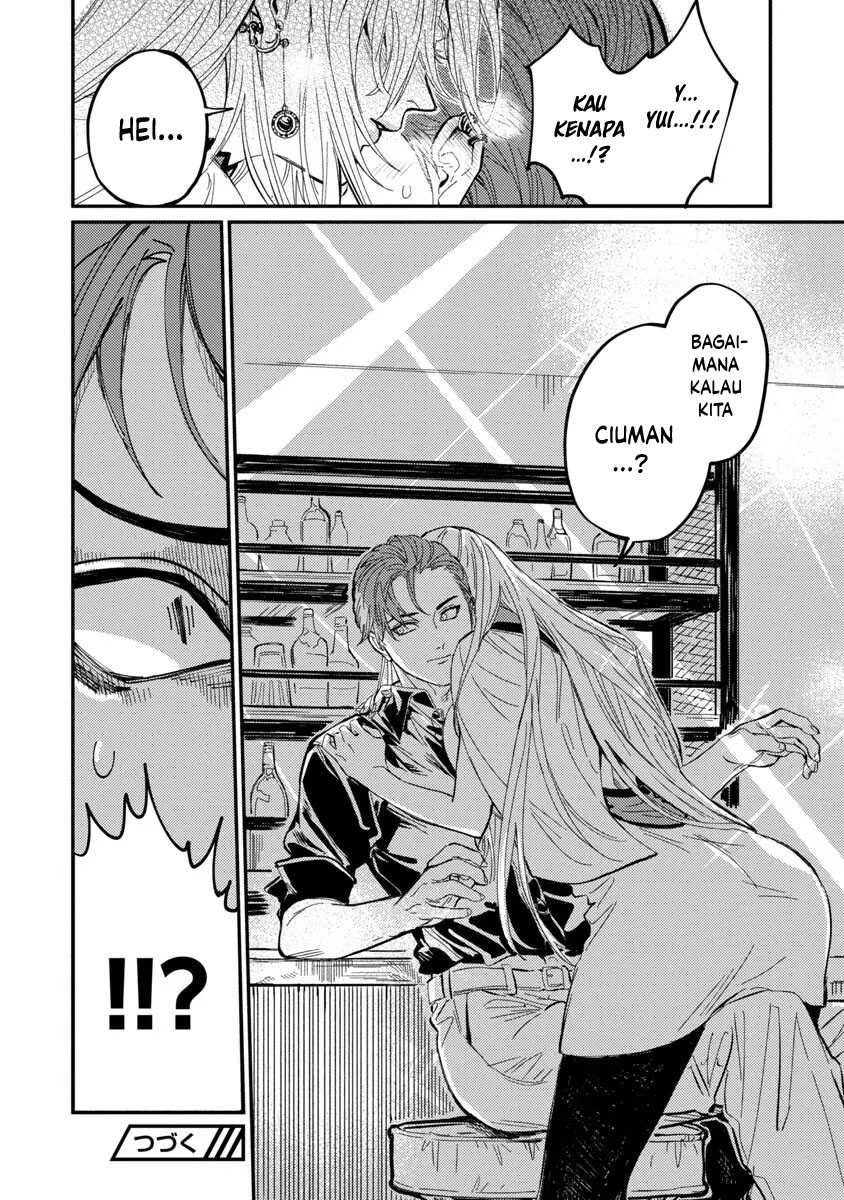 A Middle-Aged Man Who Returns From Another World Goes Back to When He Was 17 and Becomes Unbeatable