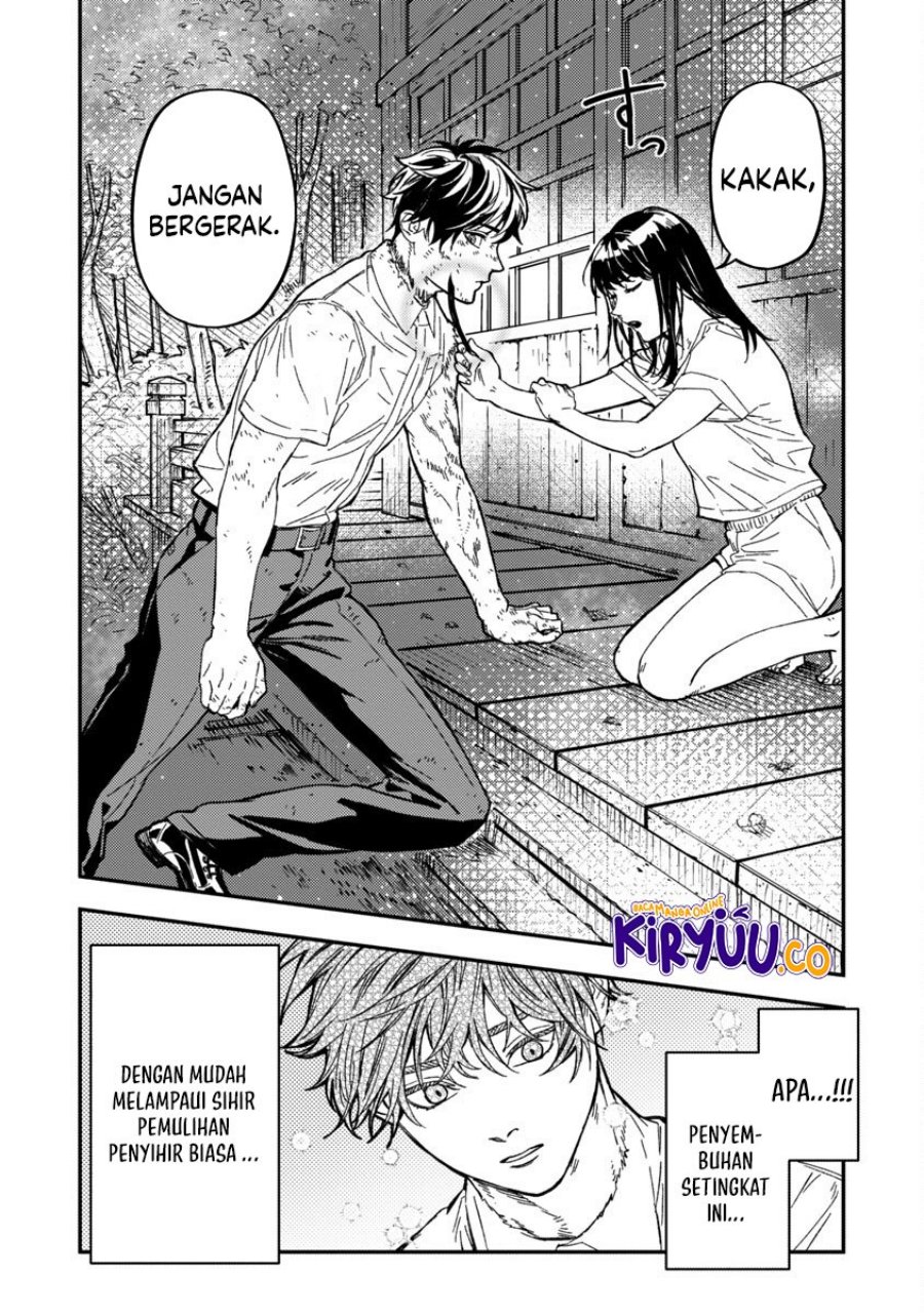 A Middle-Aged Man Who Returns From Another World Goes Back to When He Was 17 and Becomes Unbeatable