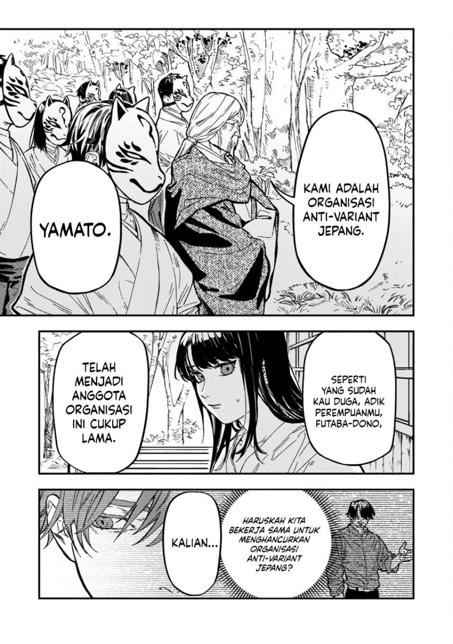 A Middle-Aged Man Who Returns From Another World Goes Back to When He Was 17 and Becomes Unbeatable