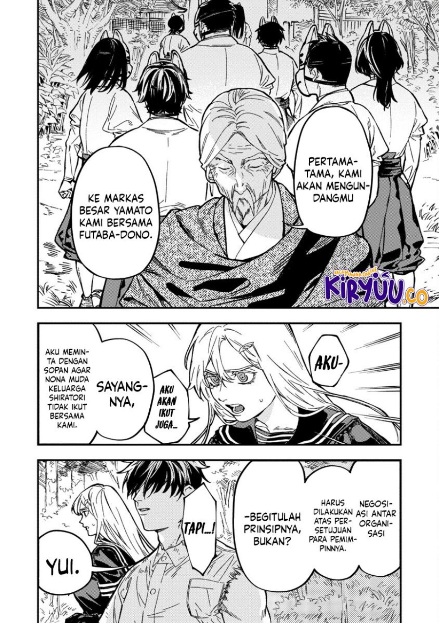 A Middle-Aged Man Who Returns From Another World Goes Back to When He Was 17 and Becomes Unbeatable