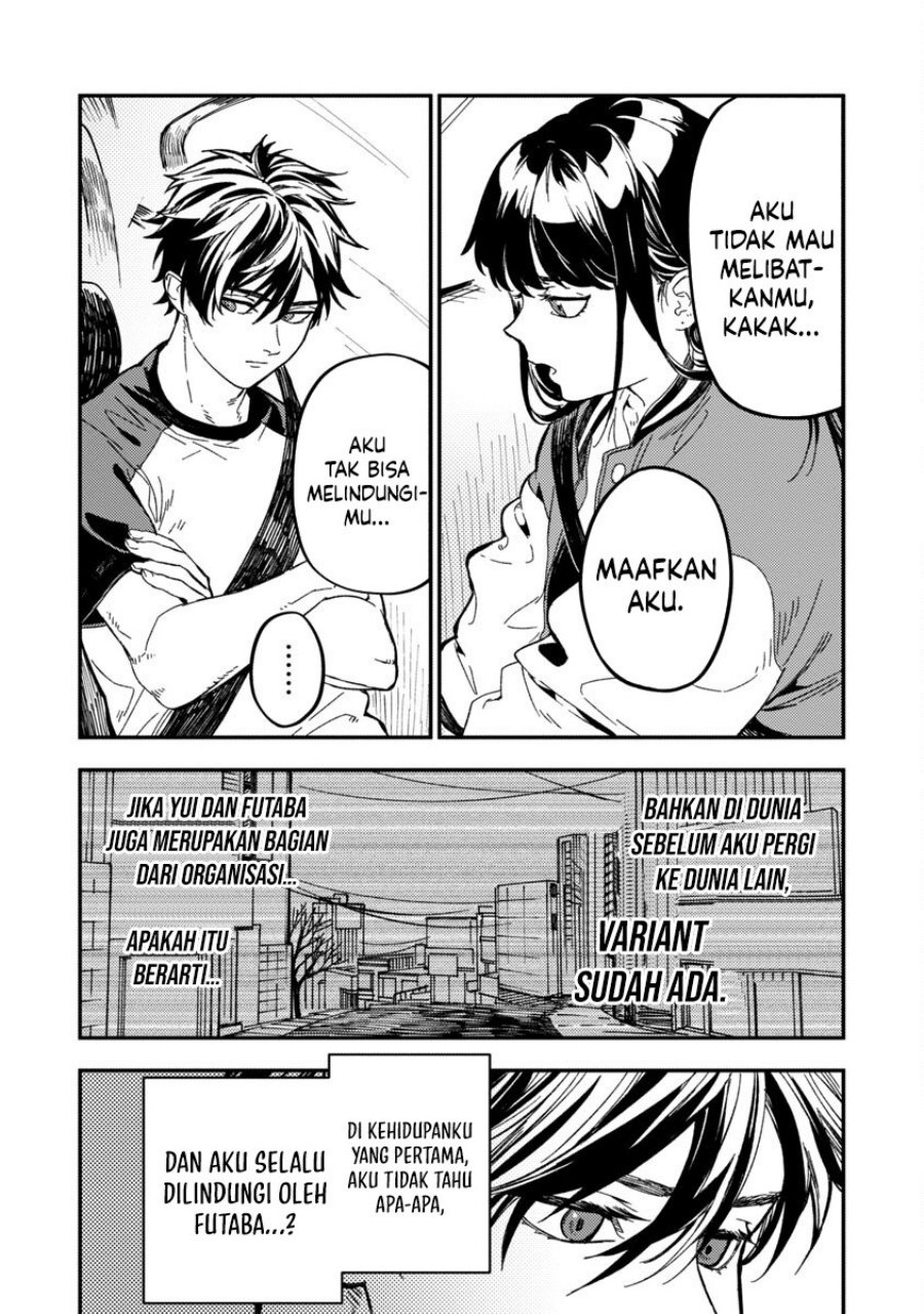 A Middle-Aged Man Who Returns From Another World Goes Back to When He Was 17 and Becomes Unbeatable