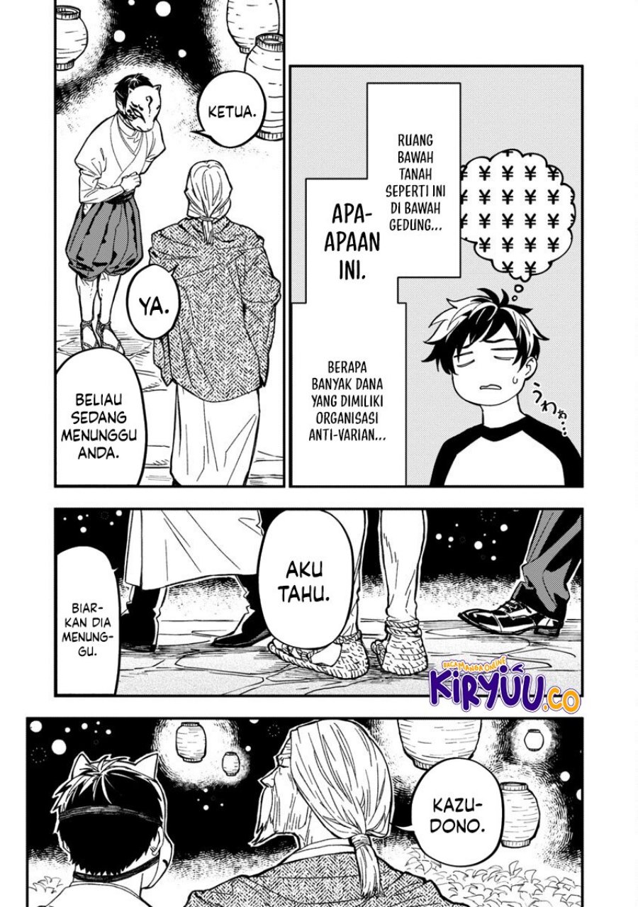 A Middle-Aged Man Who Returns From Another World Goes Back to When He Was 17 and Becomes Unbeatable
