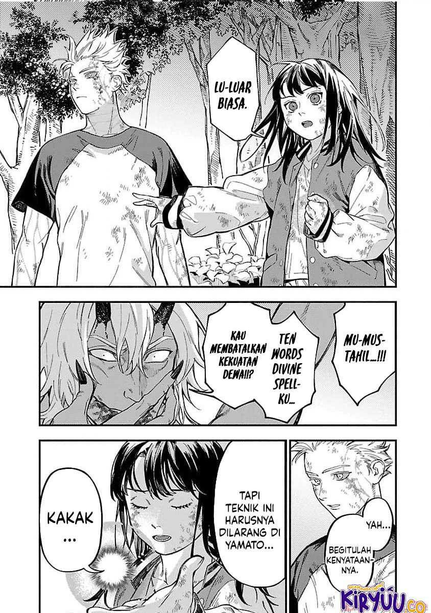 A Middle-Aged Man Who Returns From Another World Goes Back to When He Was 17 and Becomes Unbeatable