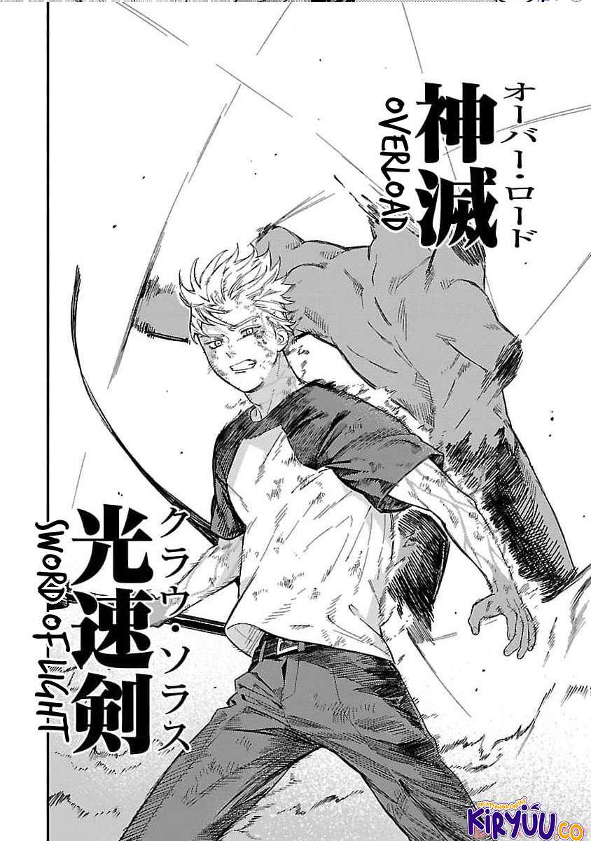 A Middle-Aged Man Who Returns From Another World Goes Back to When He Was 17 and Becomes Unbeatable