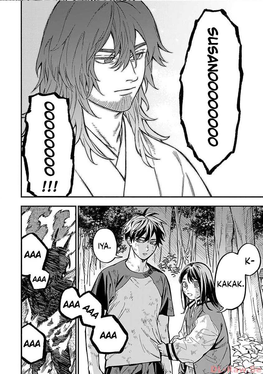 A Middle-Aged Man Who Returns From Another World Goes Back to When He Was 17 and Becomes Unbeatable