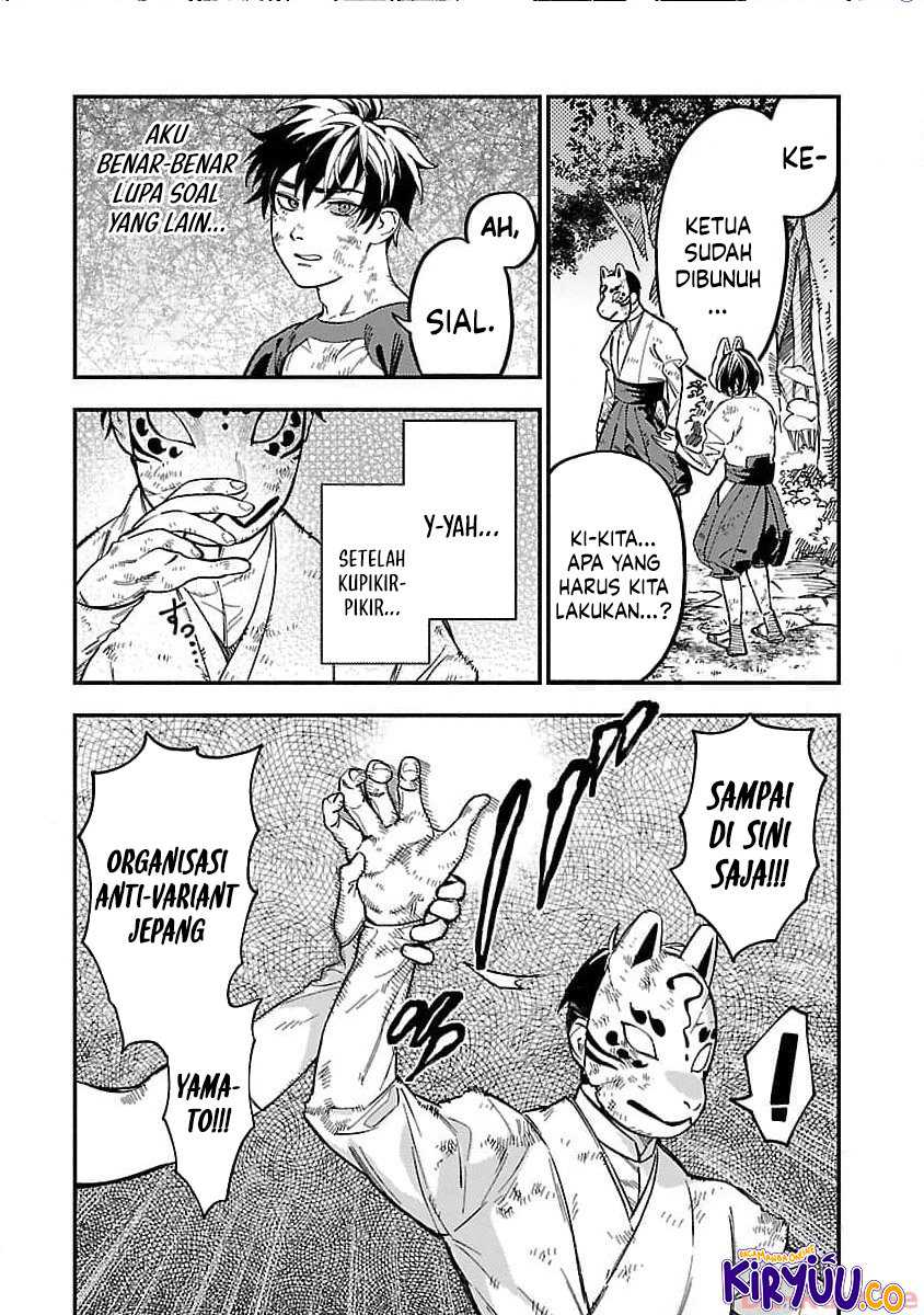 A Middle-Aged Man Who Returns From Another World Goes Back to When He Was 17 and Becomes Unbeatable