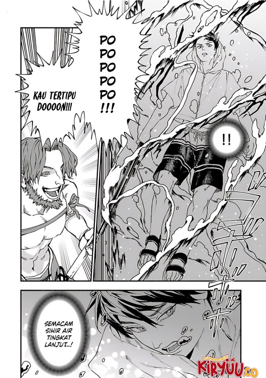 A Middle-Aged Man Who Returns From Another World Goes Back to When He Was 17 and Becomes Unbeatable