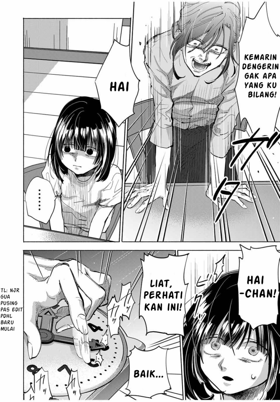 A Mother’s Love, a Daughter’s Prison