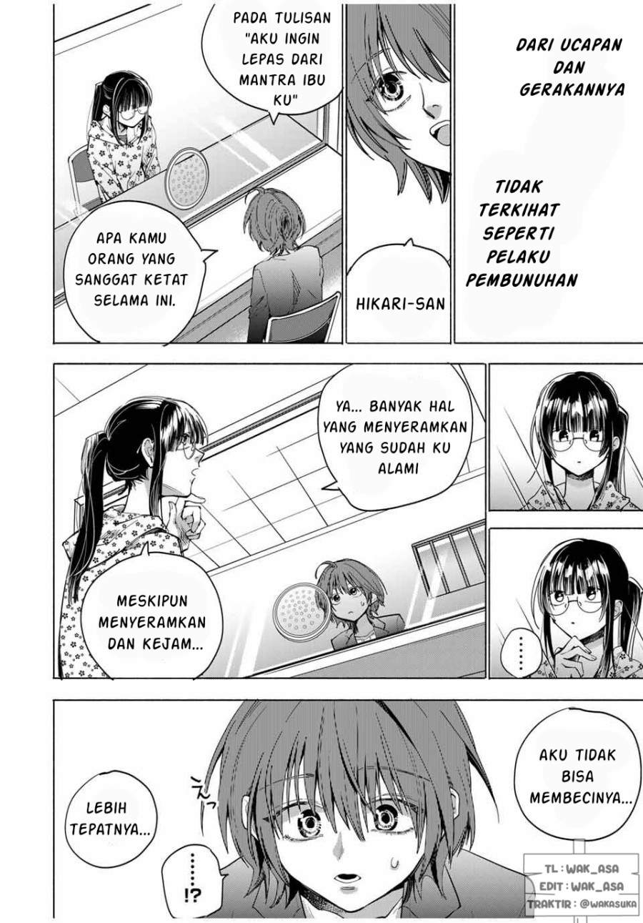 A Mother’s Love, a Daughter’s Prison
