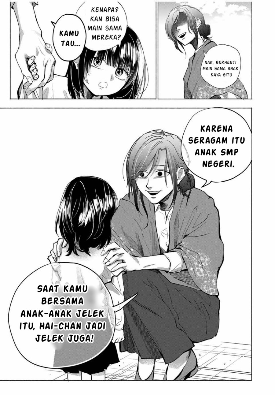 A Mother’s Love, a Daughter’s Prison
